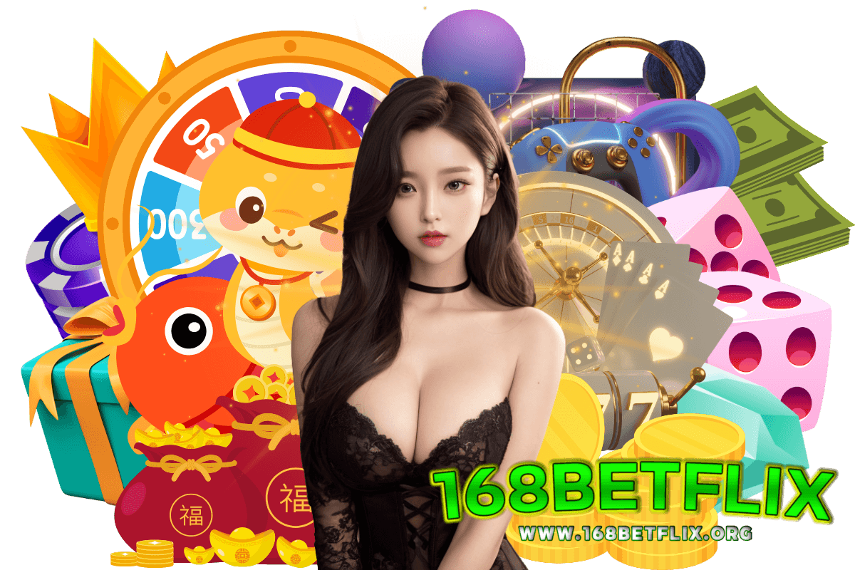 168betflix wallet